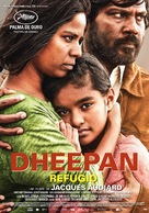 Dheepan - Portuguese Movie Poster (xs thumbnail)