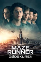 Maze Runner: The Death Cure - Norwegian Movie Cover (xs thumbnail)