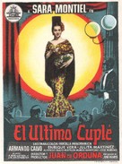El &uacute;ltimo cupl&eacute; - Spanish Movie Poster (xs thumbnail)