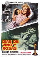 Days of Wine and Roses - Spanish Movie Poster (xs thumbnail)