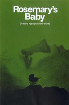 Rosemary&#039;s Baby - Italian DVD movie cover (xs thumbnail)