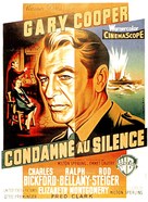 The Court-Martial of Billy Mitchell - French Movie Poster (xs thumbnail)