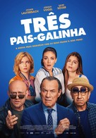 Es ist zu deinem Besten - Portuguese Movie Poster (xs thumbnail)