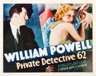 Private Detective 62 - Movie Poster (xs thumbnail)