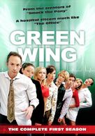 &quot;Green Wing&quot; - Danish Movie Cover (xs thumbnail)