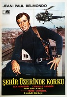 Peur sur la ville - Turkish Movie Poster (xs thumbnail)