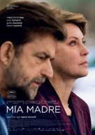 Mia madre - Dutch Movie Poster (xs thumbnail)