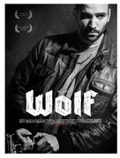 Wolf - French Movie Poster (xs thumbnail)
