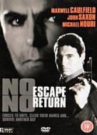 No Escape No Return - British Movie Cover (xs thumbnail)