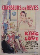 Chasing Rainbows - Belgian Movie Poster (xs thumbnail)