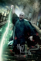 Harry Potter and the Deathly Hallows - Part 2 - Mexican Movie Poster (xs thumbnail)