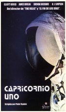 Capricorn One - Spanish VHS movie cover (xs thumbnail)