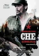 Che: Part One - Polish Movie Poster (xs thumbnail)