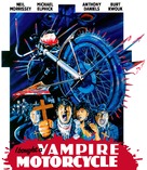 I Bought a Vampire Motorcycle - Blu-Ray movie cover (xs thumbnail)