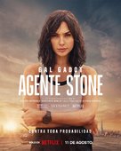 Heart of Stone - Argentinian Movie Poster (xs thumbnail)