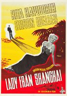 The Lady from Shanghai - Swedish Movie Poster (xs thumbnail)