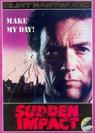 Sudden Impact - Norwegian Movie Cover (xs thumbnail)