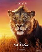 Mufasa: The Lion King - Brazilian Movie Poster (xs thumbnail)