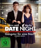 Date Night - German Movie Cover (xs thumbnail)