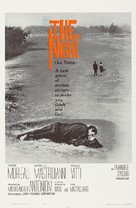 La notte - Movie Poster (xs thumbnail)