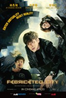 Jojakdwen doshi - Indonesian Movie Poster (xs thumbnail)
