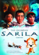 The legend of Sarila/La l&eacute;gende de Sarila - Canadian DVD movie cover (xs thumbnail)