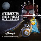 The Force Awakens from Its Nap - Italian Movie Poster (xs thumbnail)