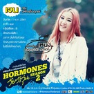 &quot;Hormones&quot; - Thai Movie Poster (xs thumbnail)