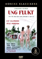 Ung flukt - Norwegian Movie Cover (xs thumbnail)