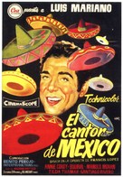 Chanteur de Mexico, Le - Spanish Movie Poster (xs thumbnail)
