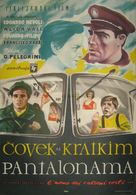 Amore pi&ugrave; bello, L&#039; - Yugoslav Movie Poster (xs thumbnail)