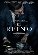 El reino - Spanish Movie Poster (xs thumbnail)