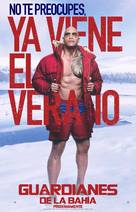 Baywatch - Argentinian Movie Poster (xs thumbnail)