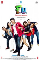 FU: Friendship Unlimited - Indian Movie Poster (xs thumbnail)