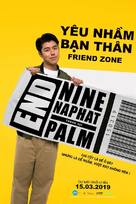 Friend Zone - Vietnamese Movie Poster (xs thumbnail)