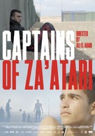 Captains of Za&#039;atari - Movie Poster (xs thumbnail)