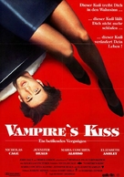 Vampire&#039;s Kiss - German Movie Poster (xs thumbnail)