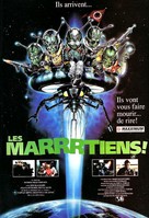 Spaced Invaders - French Movie Poster (xs thumbnail)