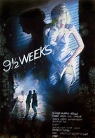 Nine 1/2 Weeks - Italian Advance movie poster (xs thumbnail)