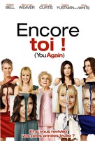 You Again - French DVD movie cover (xs thumbnail)
