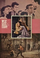 West Side Story - International poster (xs thumbnail)