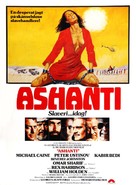 Ashanti - Danish Movie Poster (xs thumbnail)