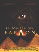 Tale of the Mummy - Spanish Movie Poster (xs thumbnail)