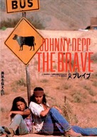 The Brave - Japanese Movie Poster (xs thumbnail)