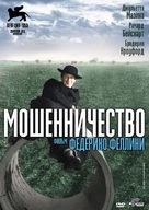 Il bidone - Russian Movie Poster (xs thumbnail)
