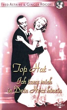 Top Hat - German VHS movie cover (xs thumbnail)