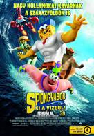 The SpongeBob Movie: Sponge Out of Water - Hungarian Movie Poster (xs thumbnail)