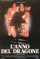 Year of the Dragon - Italian Movie Poster (xs thumbnail)