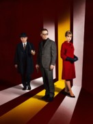 The Ipcress File - Key art (xs thumbnail)