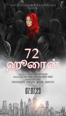 72 Hoorain - Indian Movie Poster (xs thumbnail)